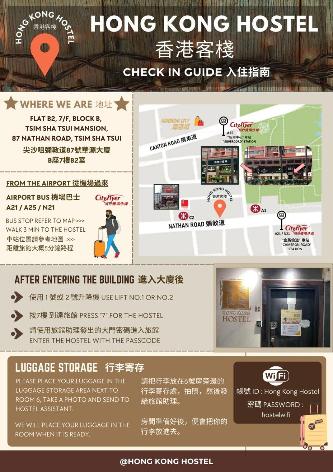 Hong Kong Hostel Exterior photo