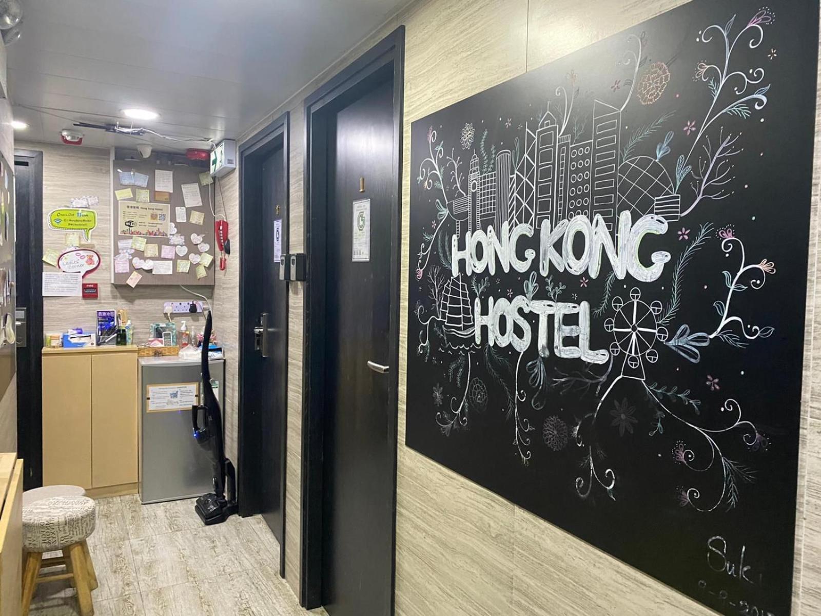 Hong Kong Hostel Exterior photo