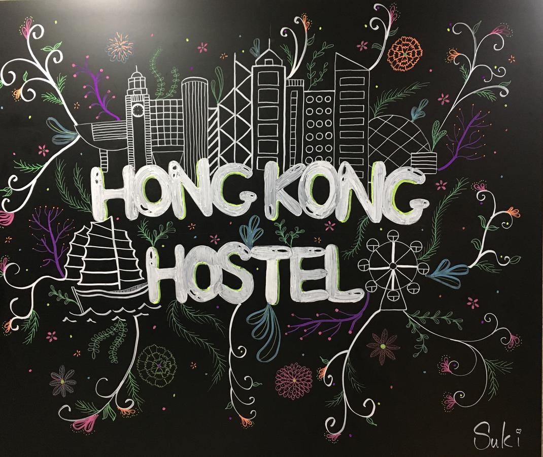 Hong Kong Hostel Exterior photo